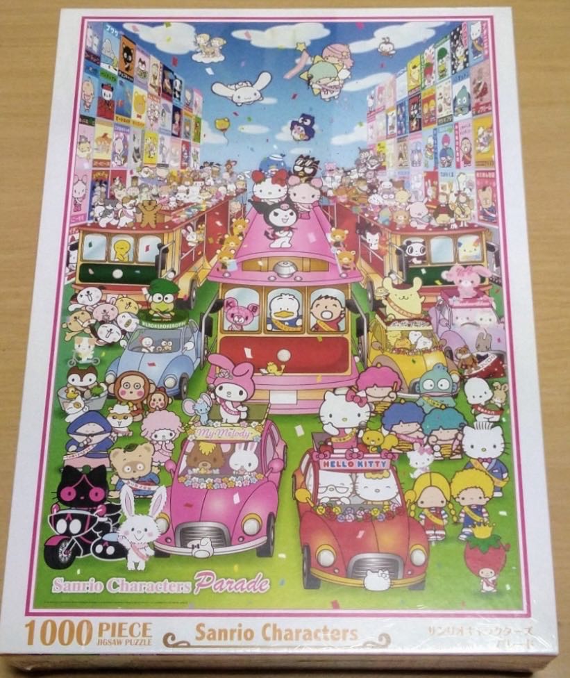 Fallout Periodic Table Of Vault Boy Piece Jigsaw Puzzle For Adults | 28 X 20 Inches