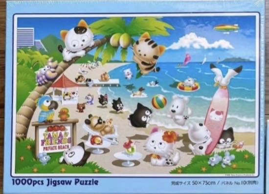 Ceaco – Dowdle Disney 4 In 1 Multipack Jigsaw Puzzle Colorful Puzzle For Adults – Precision-cut Pieces Beautiful Artwork And Hours Of Relaxing Fun