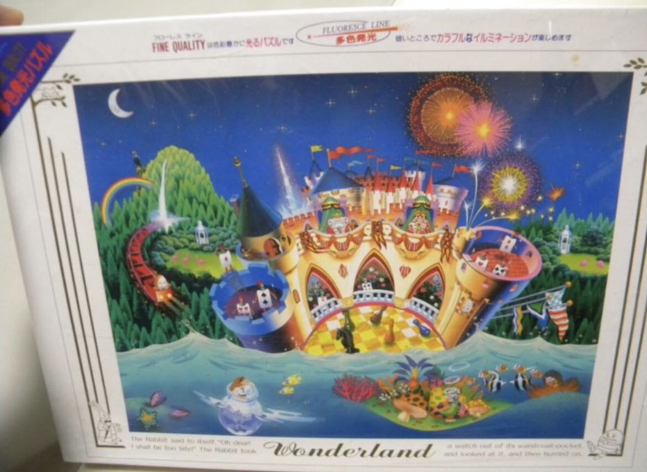 Harry Potter: Yule Ball Piece Jigsaw Puzzle Challenging And Colorful Puzzles For Adults – Precision-cut Pieces Beautiful Artwork And Hours Of Relaxing Fun