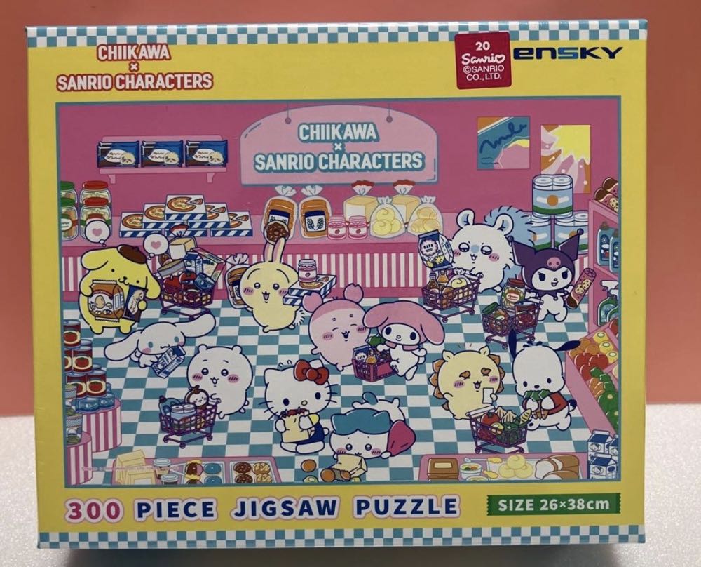 Gibsons Harbour Reflections 500 Piece Jigsaw Puzzle For Adults – Romantic Sunset Blaze Sky & Boats Gently Swaying – Artwork By Liliia Artbeat – Premium Sustainable Puzzle Made In Uk Eu