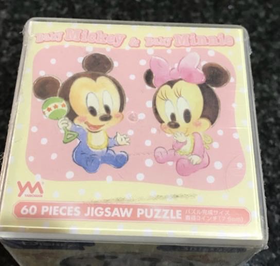 Blooming Summer Bouquet