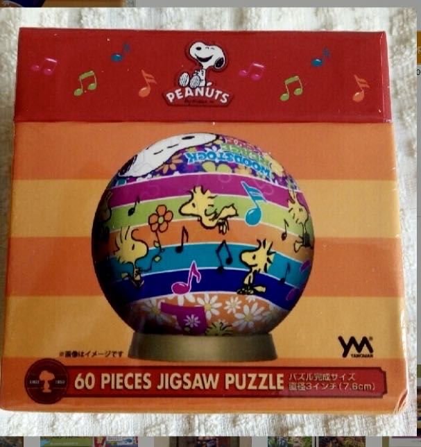 Old-Fashioned America