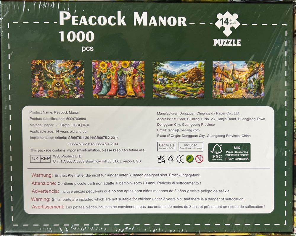 Peacock Manor  puzzle collectible - Main Image 2