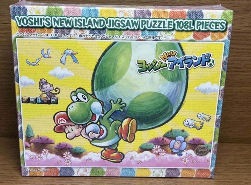 White Mountain Puzzle Lee Stroncek The Olde General Store Piece 2012 Read