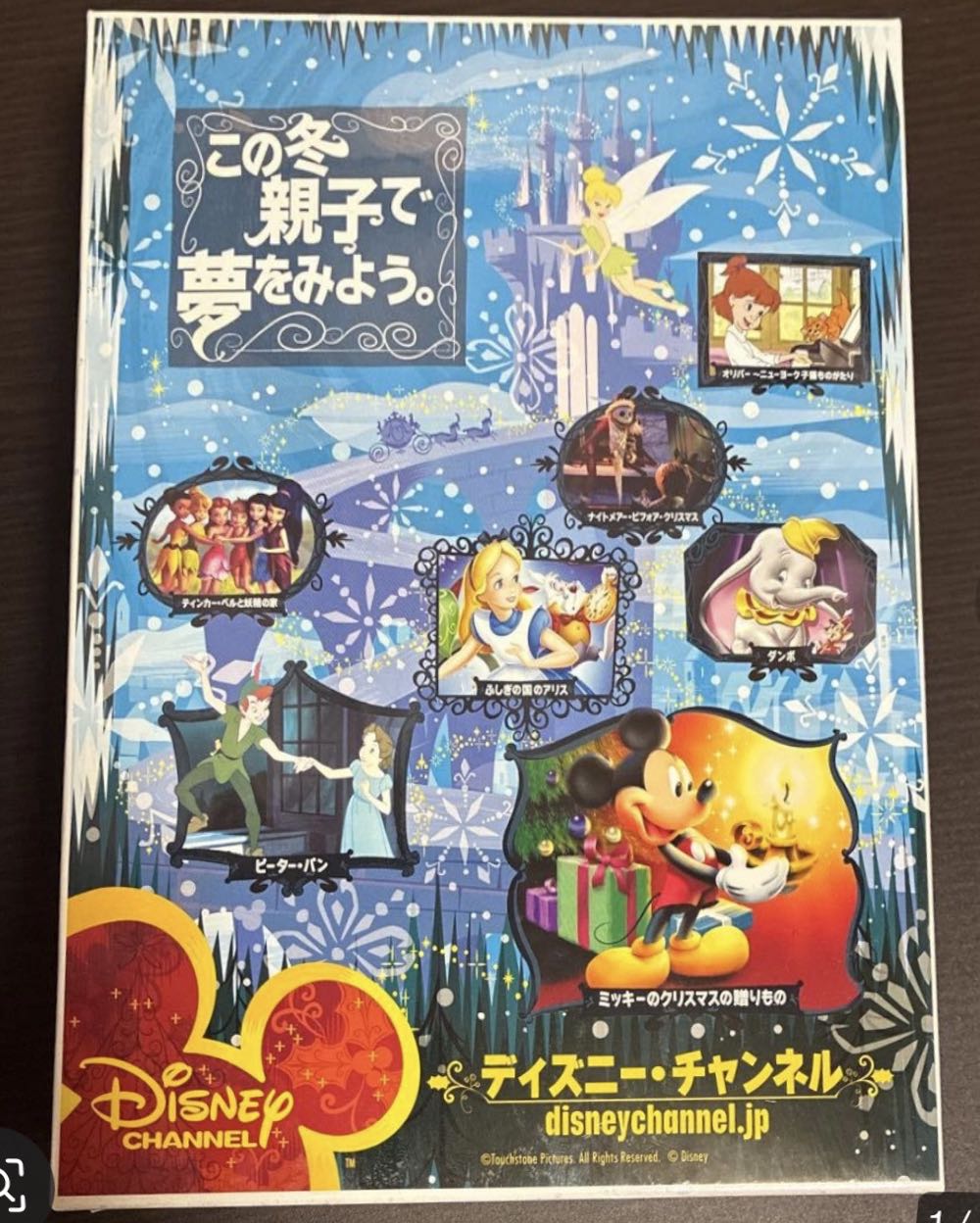 Glorieta Canyon, Sonoran Desert, CA