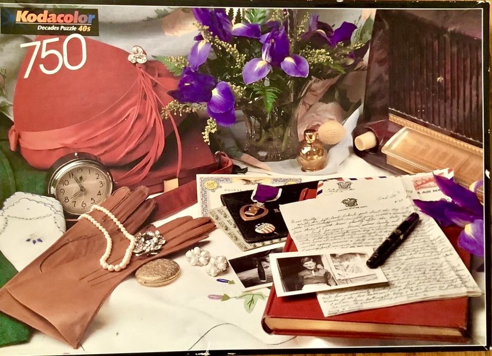 Harmonyland puzzle ball