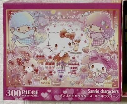 Peter Pan Mermaid Lagoon