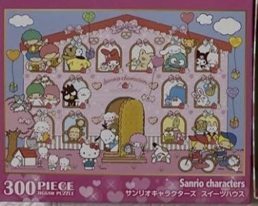 Vintage Karen Derrico Piece Jigsaw Puzzle Hooray For Hollywoof Dogs