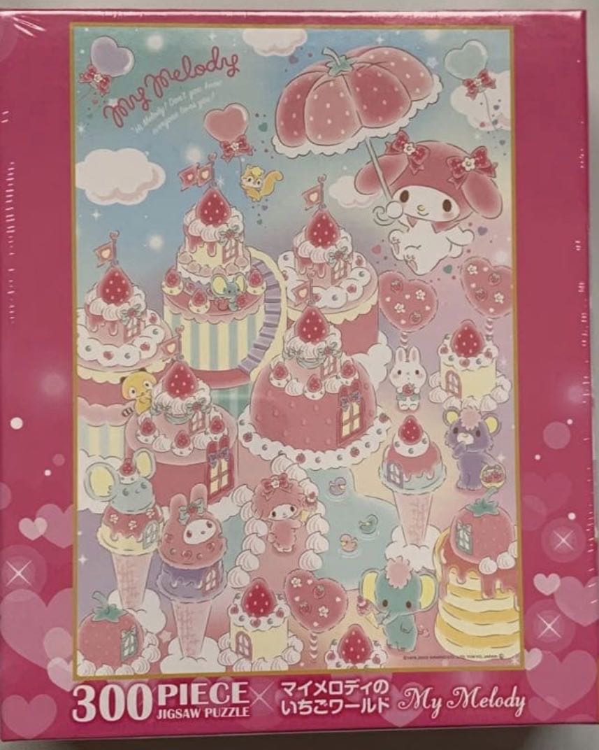 Greatest Bookshop In The World