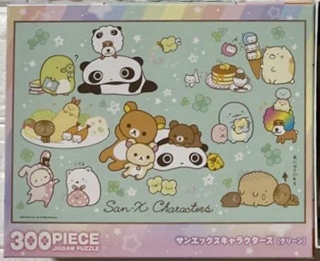 Rhododendron Flowers 🆕🚪