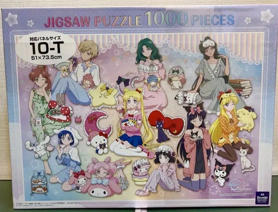 Let’s Play Mahjong Piece