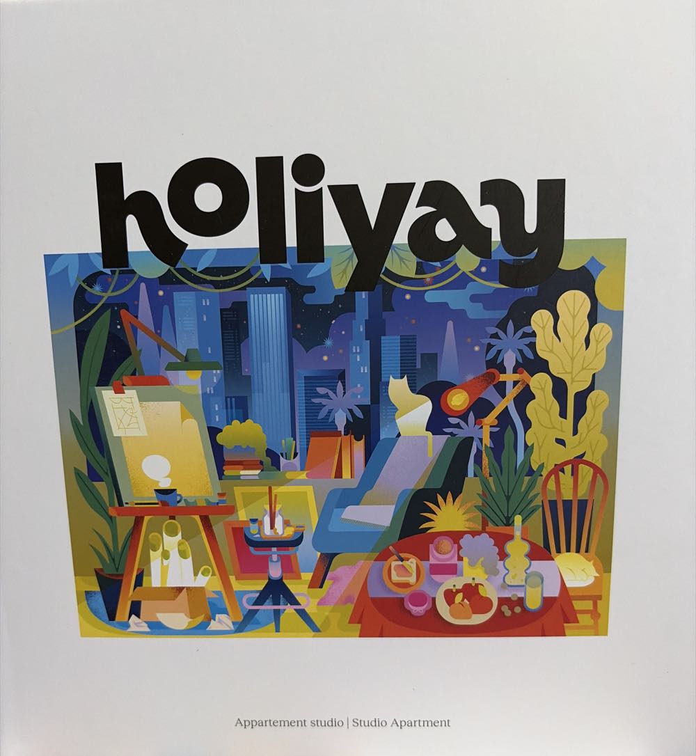 Quilled Flower Garden