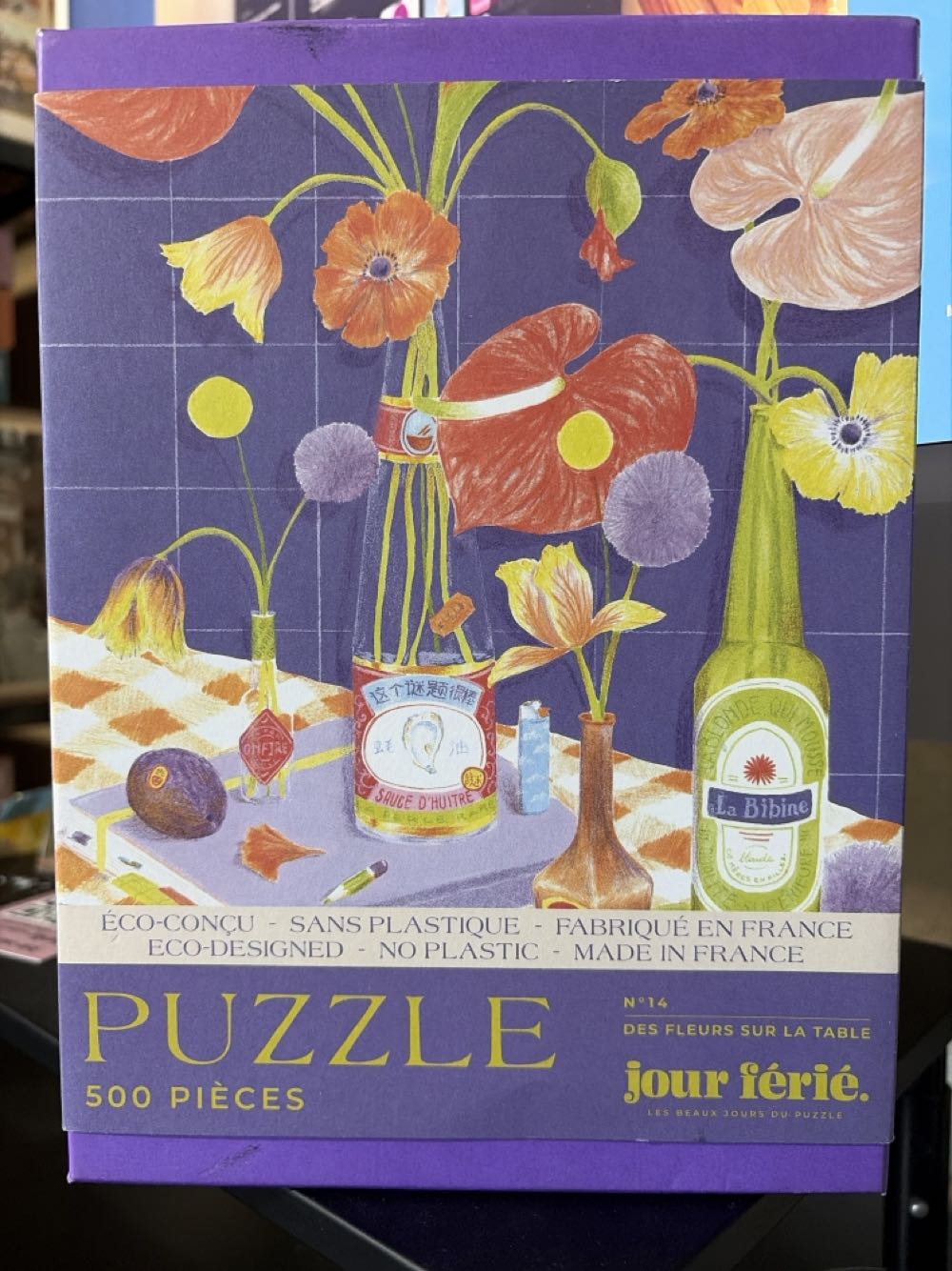 Un Dimanche à La Campagne