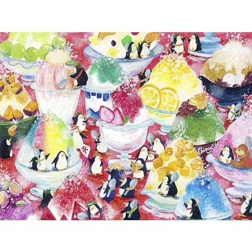 Once Upon A Time: Wizard Of Oz