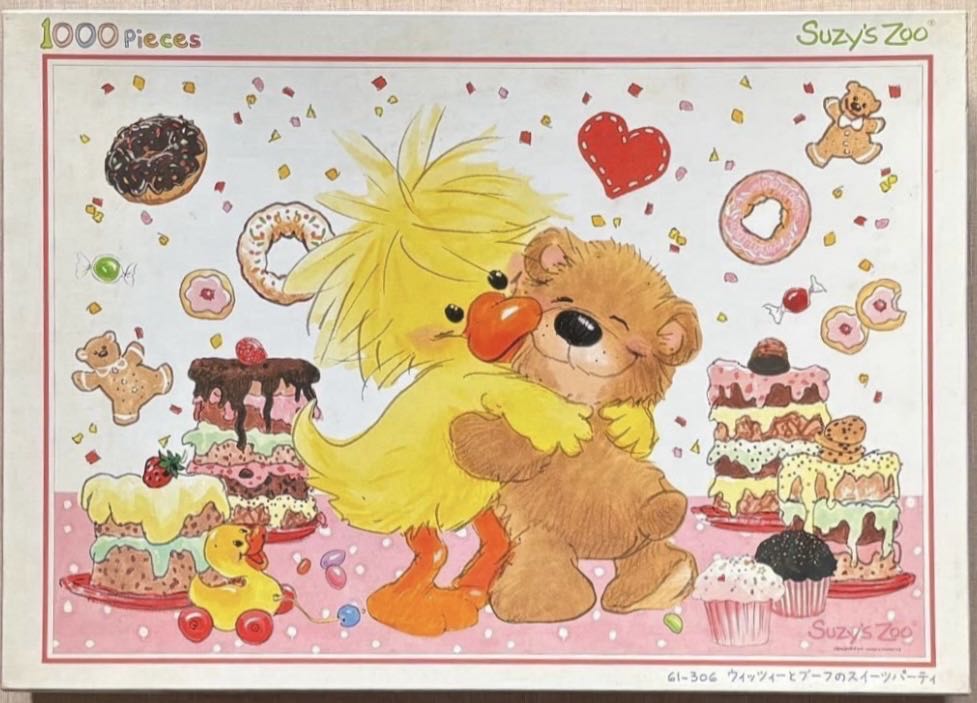 Mini Spring Home 99 Pièces Trevell – 99