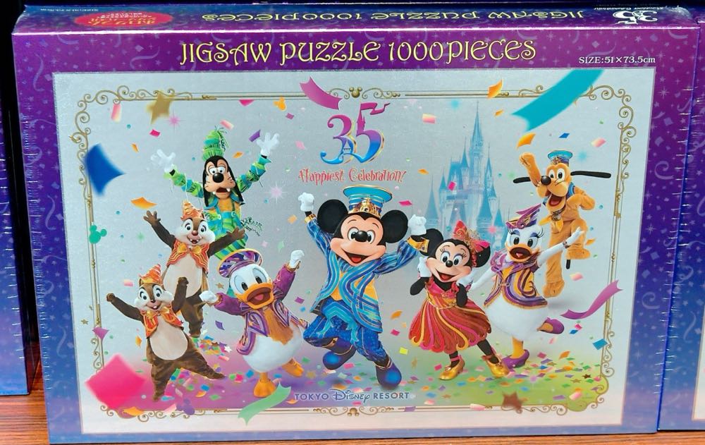 7 Wonders Of The World