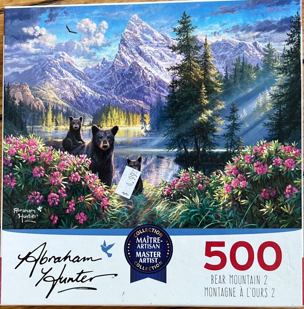 Empire: Working Girl