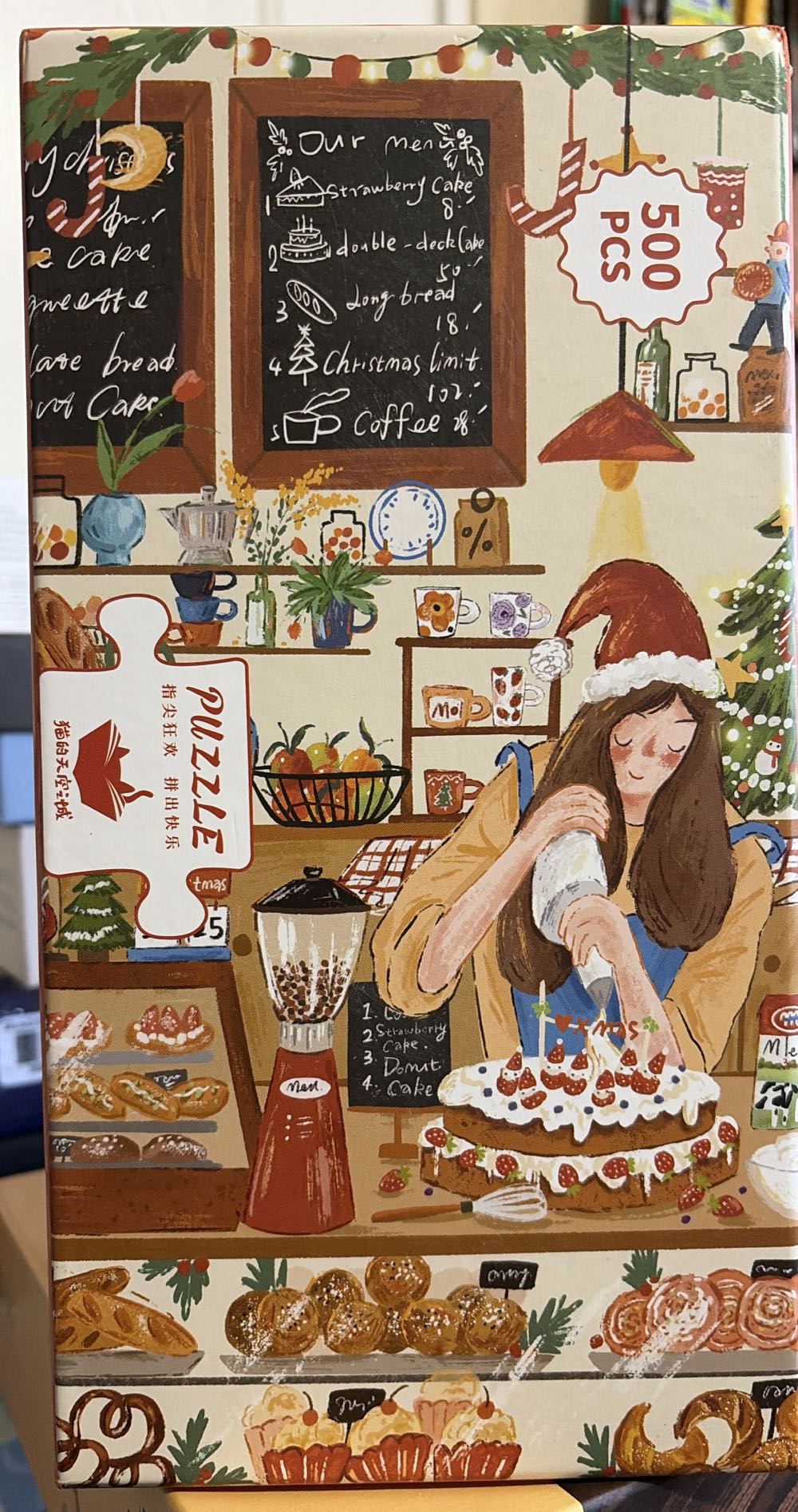 Don’t Ever Let A Recipe