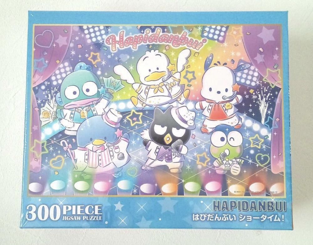 Buffalo Games Premium Quality Interlocking Jigsaw Puzzle Piece Cookies