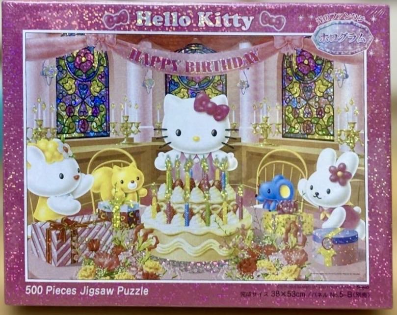 American Publishing: Fantasy Bar