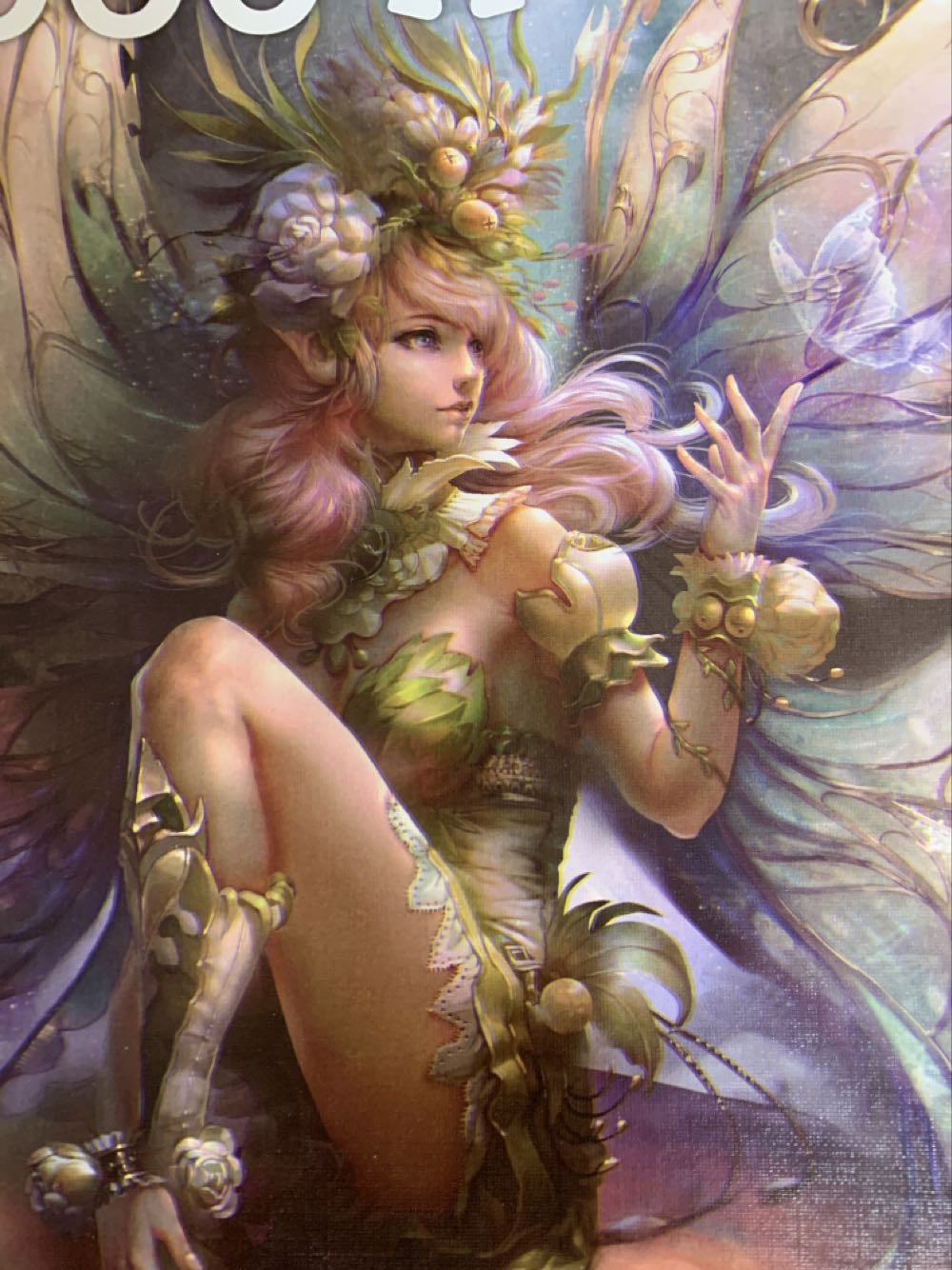 Enchanting Fairy - Jumbo puzzle collectible [Barcode 8710126185988] - Main Image 2
