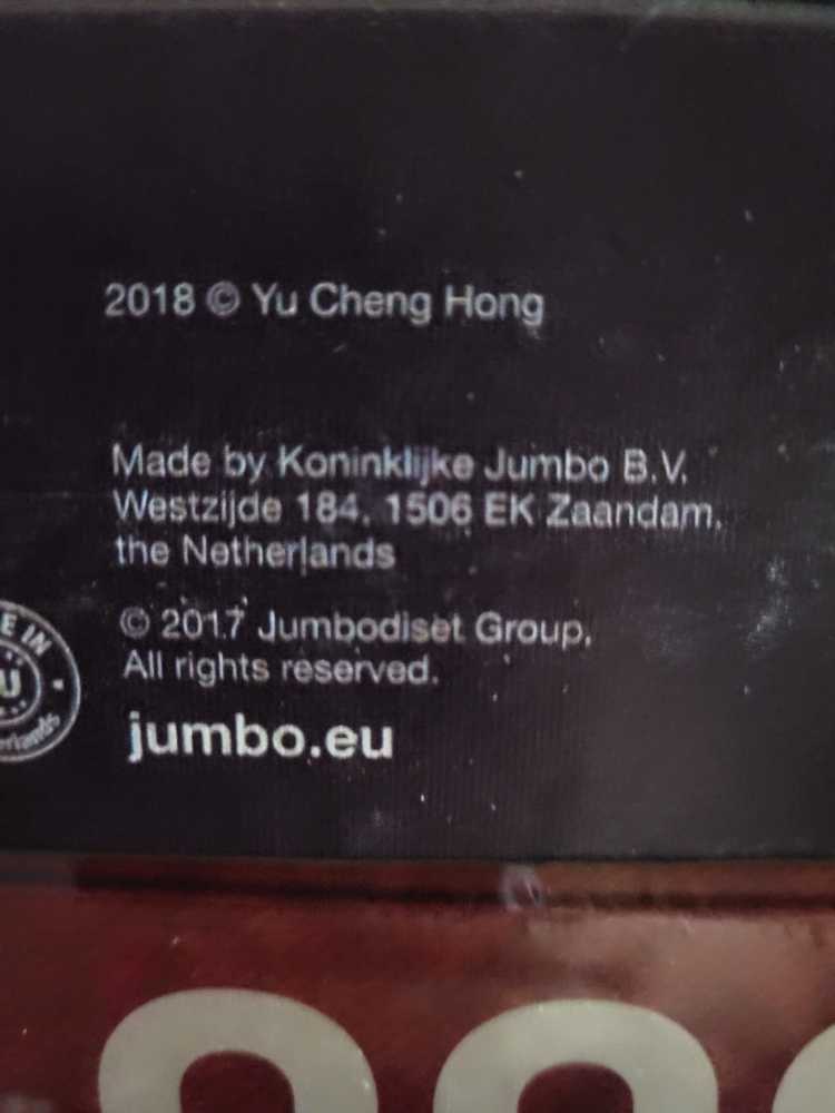 Enchanting Fairy - Jumbo puzzle collectible [Barcode 8710126185988] - Main Image 4