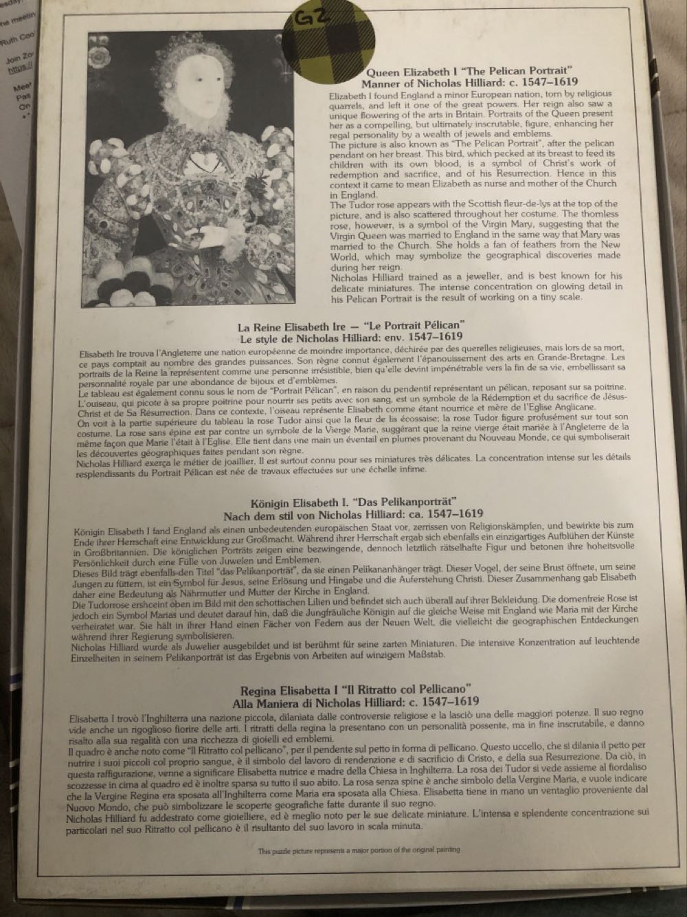 Elizabeth I - Falcon puzzle collectible [Barcode 5011145033230] - Main Image 2