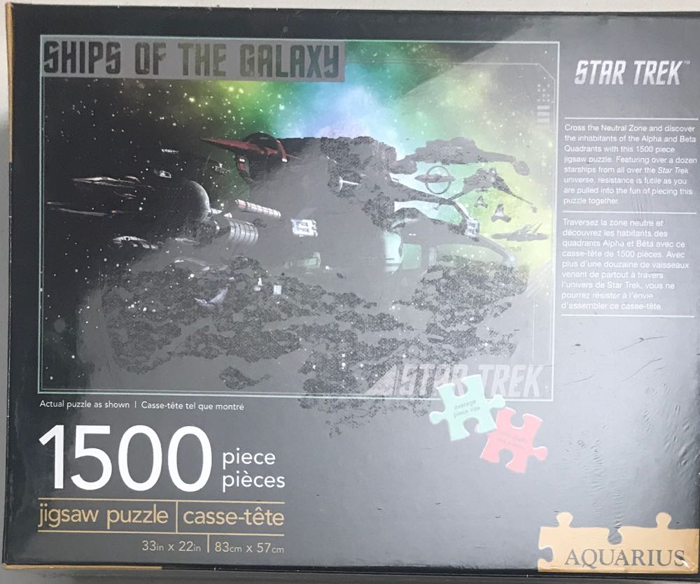 Ships Of The Galaxy - Aquarius Puzzles puzzle collectible [Barcode 840391107304] - Main Image 2