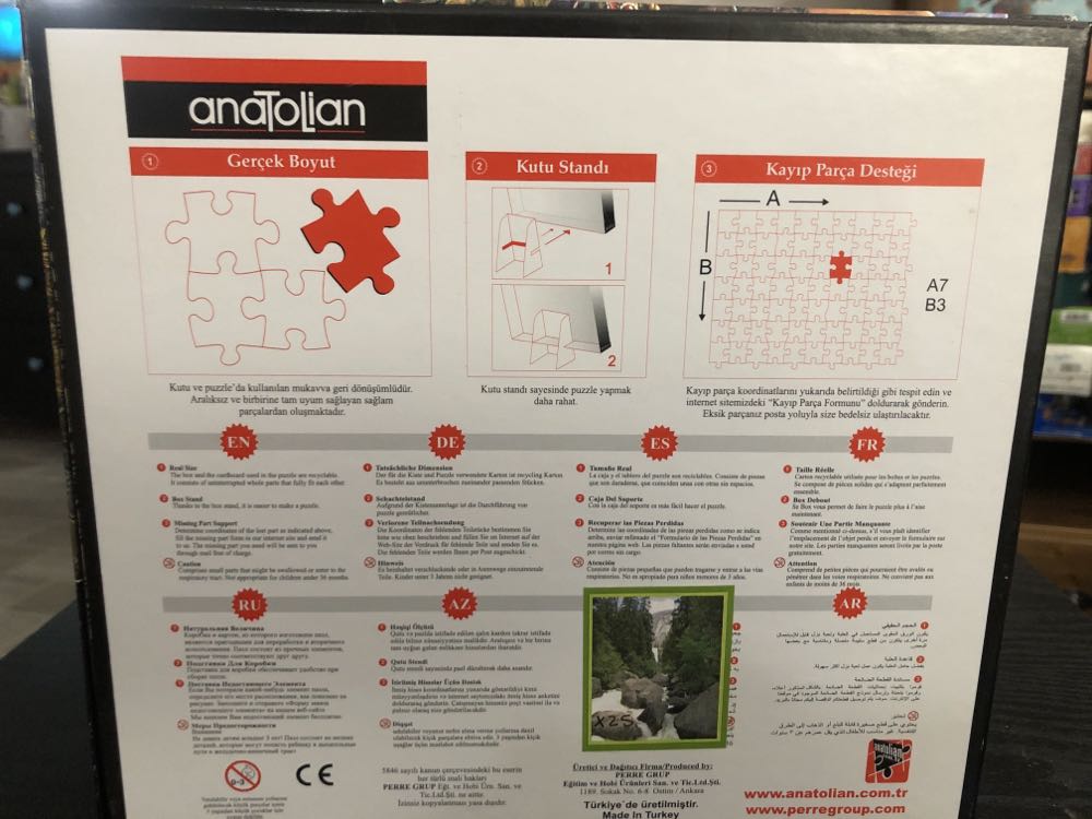 Diana - Anatolian puzzle collectible - Main Image 2