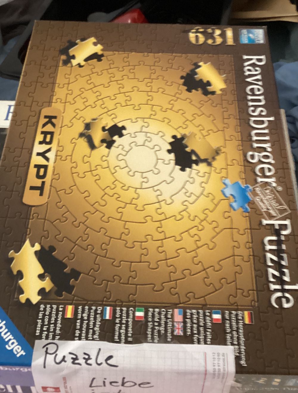 Liebe Ist - No Name puzzle collectible - Main Image 2