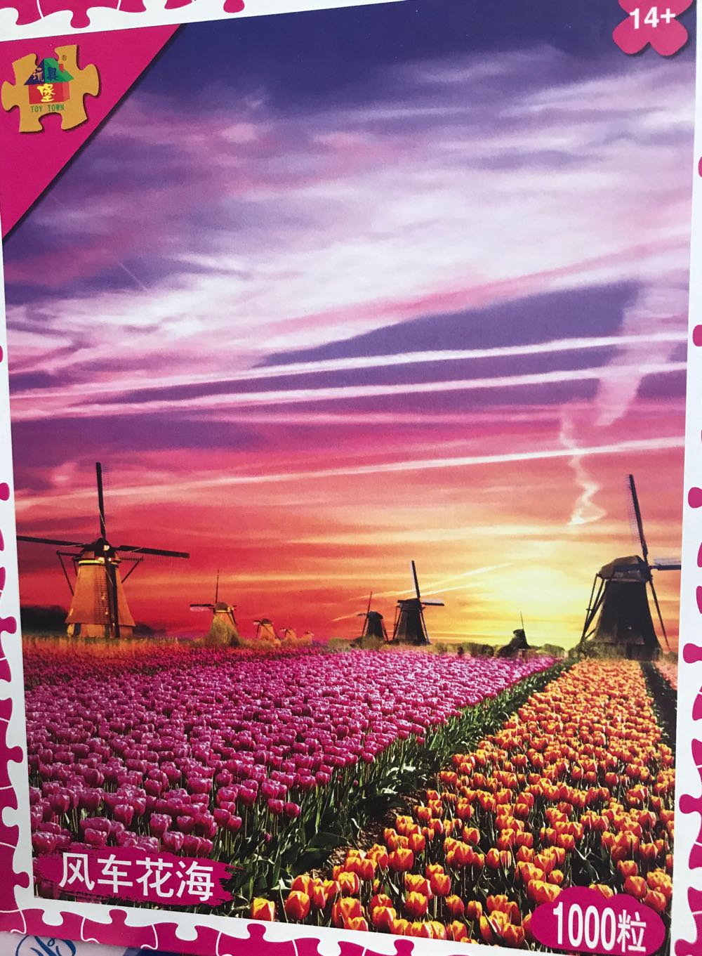 Looney Tunes Bugs Bunny Film Strip