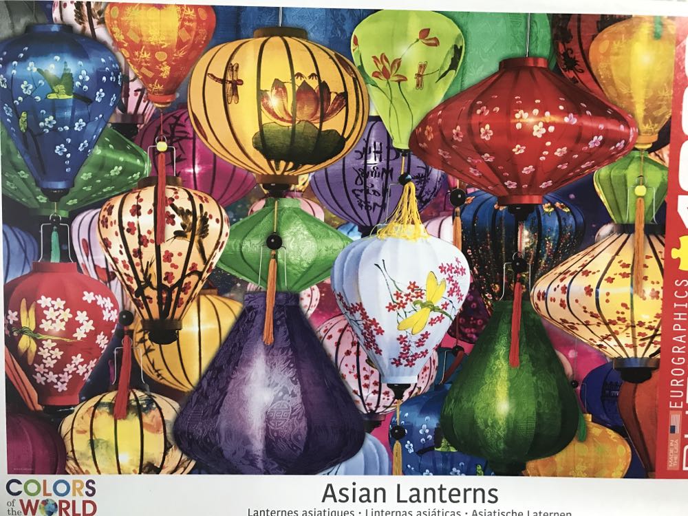 Vermont Christmas Company—Wilderness Trip