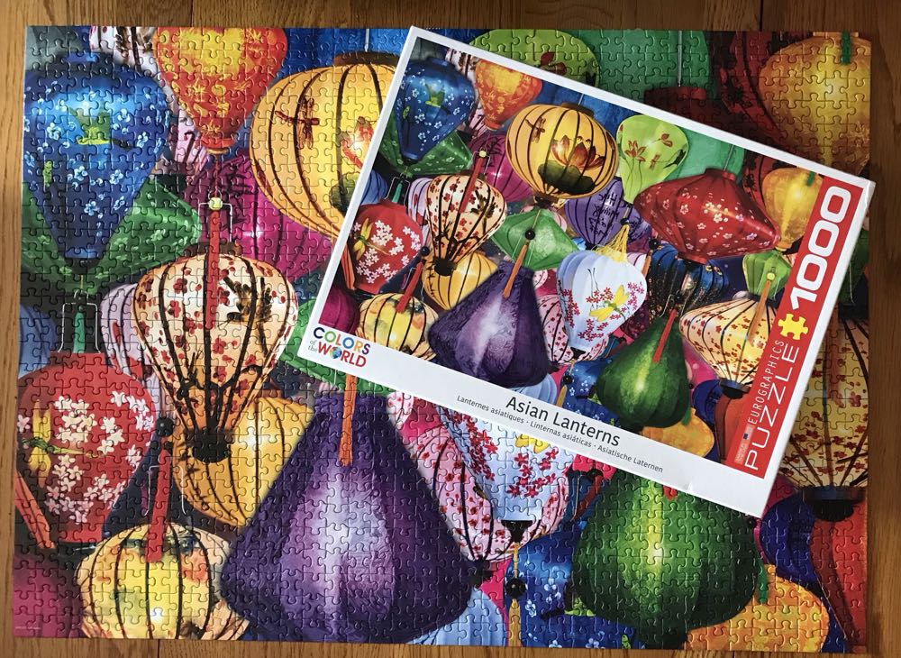 Asian Lanterns - Eurographics puzzle collectible [Barcode 628136654692] - Main Image 3