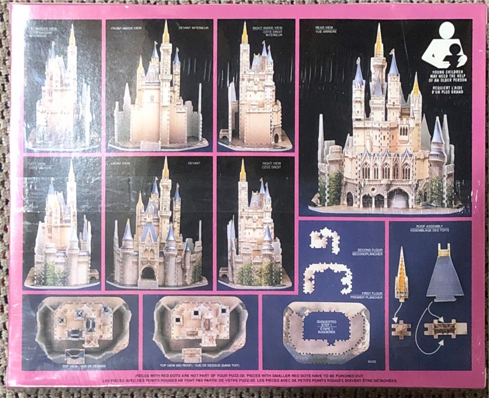 Cinderella Castle 3D  puzzle collectible [Barcode 772666020011] - Main Image 2