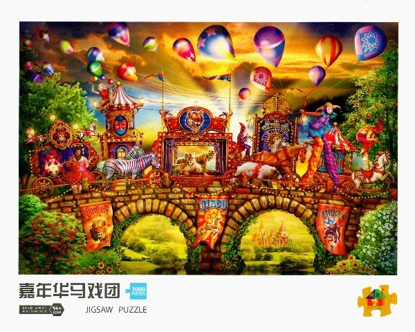 Disney Villainous - Evil Queen