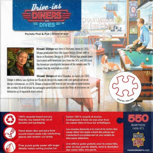 Pockets Pool & Pub 550 Piece - Master Pieces puzzle collectible - Main Image 3