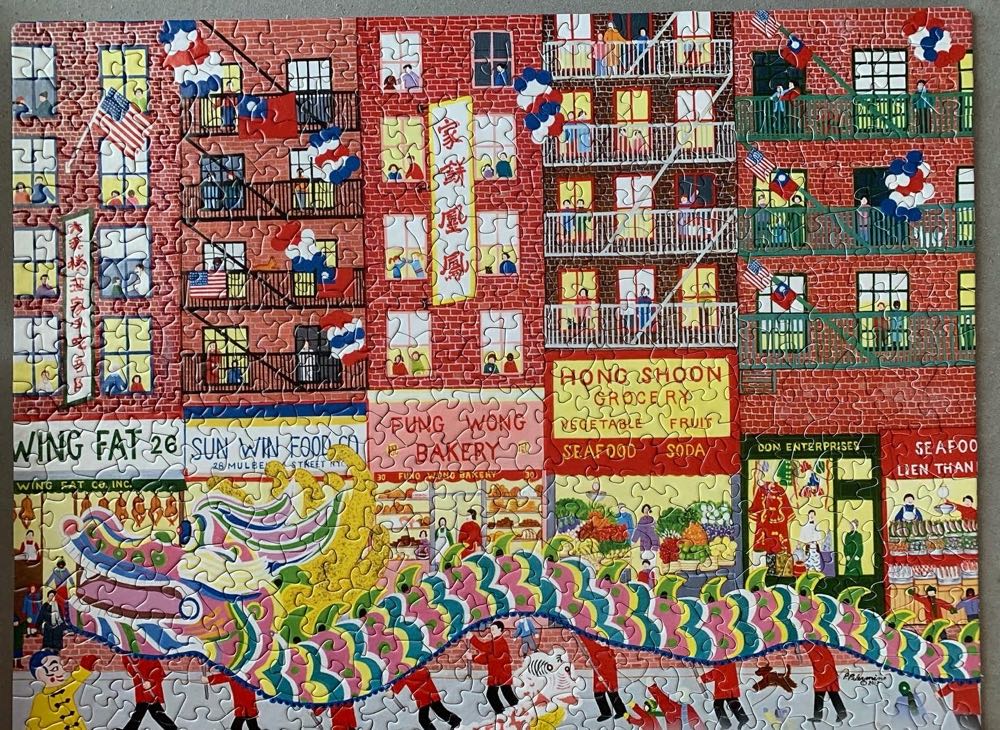 Chinatown Festival - Briarpatch puzzle collectible [Barcode 761707282037] - Main Image 2