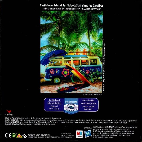 Caribbean Island Surf Mood - Cardinal puzzle collectible - Main Image 3