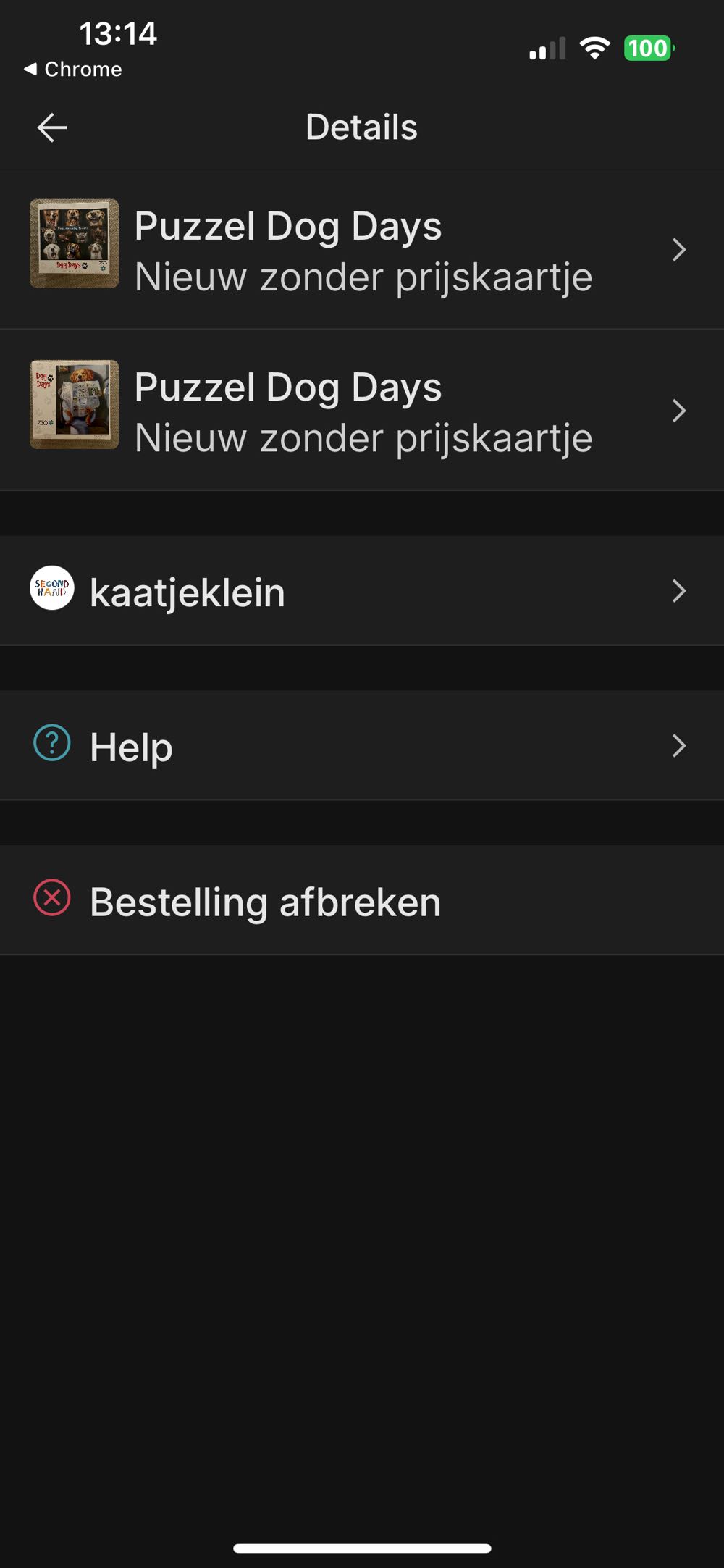 Catching the Perfect Treat - Buffalo puzzle collectible [Barcode 079346173358] - Main Image 4