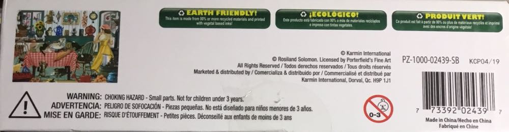 Kittens In The Kitchen - Karmin International puzzle collectible [Barcode 773392024397] - Main Image 2