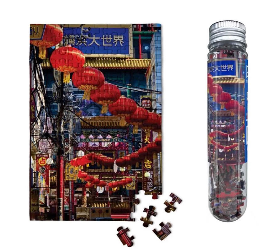 Bookshelf (Karli € 19,50)