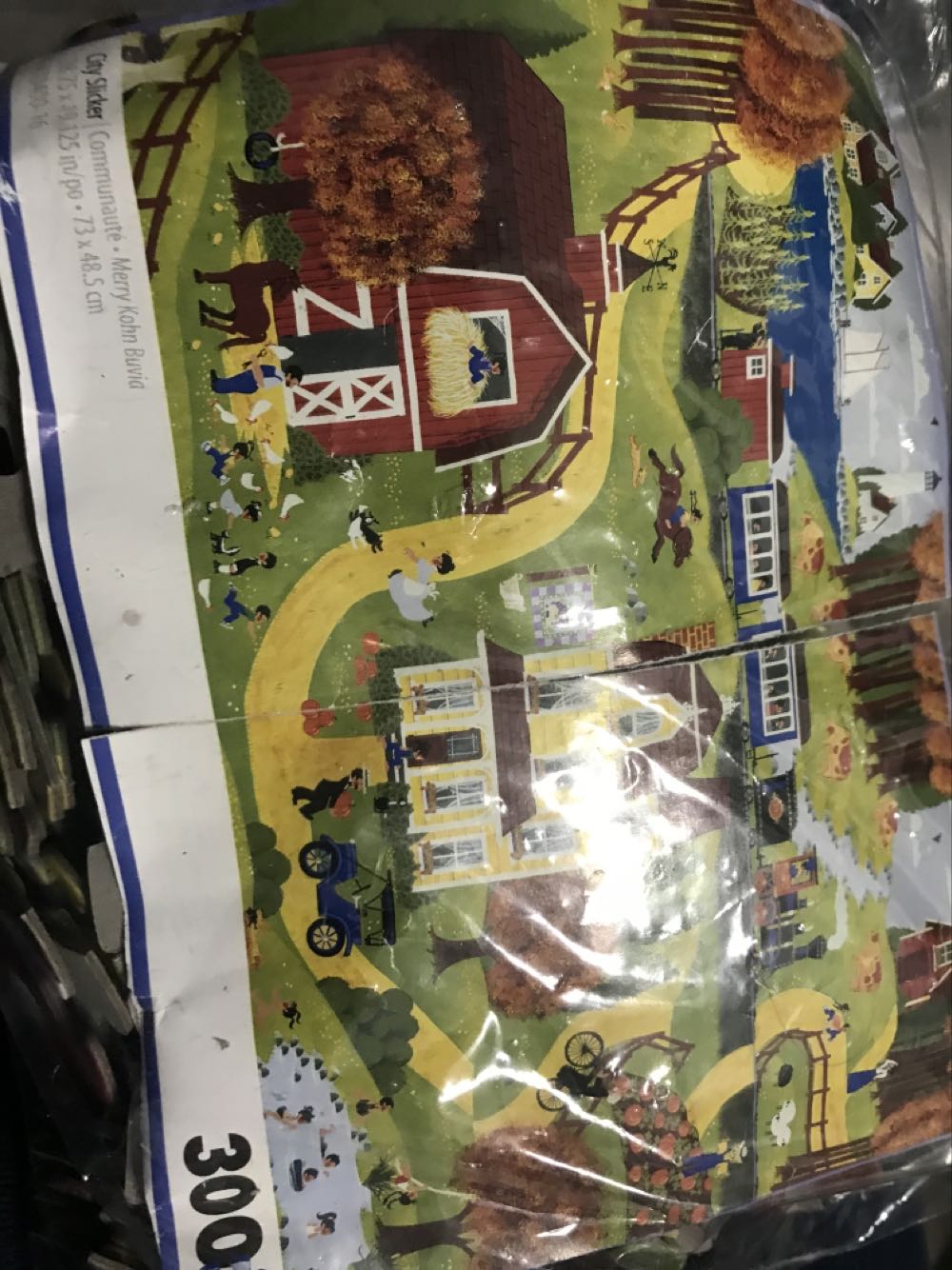 32 City Slicker  puzzle collectible - Main Image 2