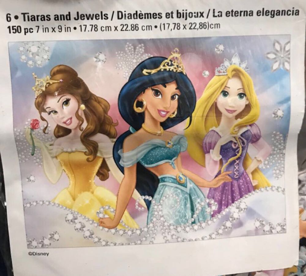 36 Tiaras And Jewels  puzzle collectible - Main Image 2