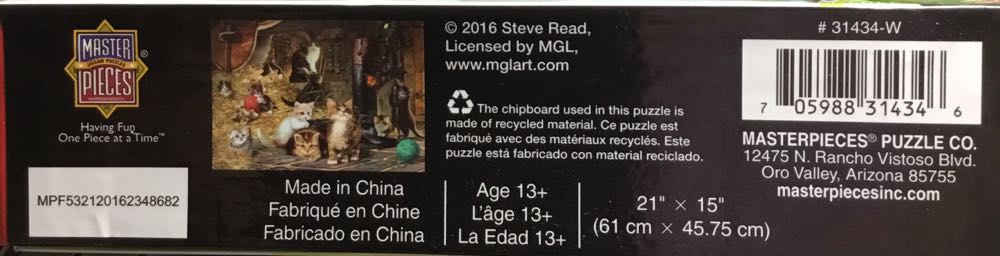 Sold - Watchful Eye - Master Pieces puzzle collectible [Barcode 705988314346] - Main Image 2