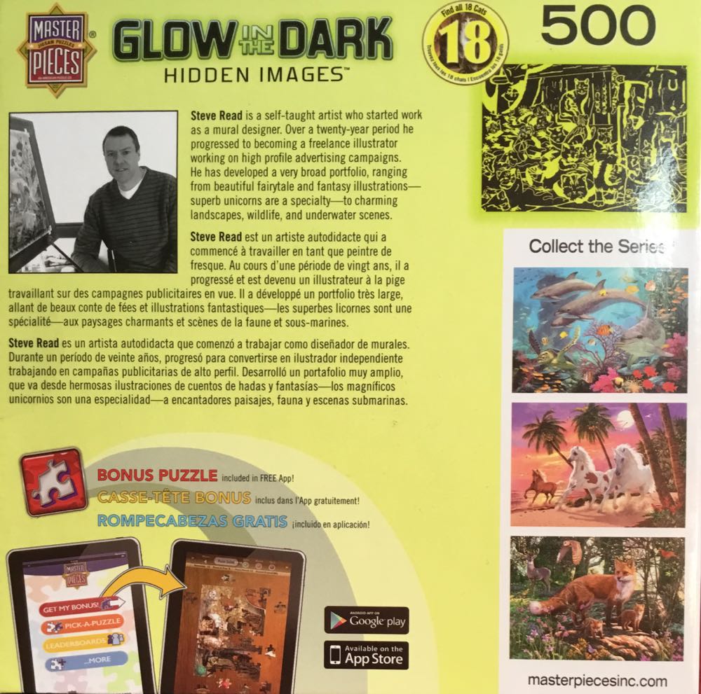 Sold - Watchful Eye - Master Pieces puzzle collectible [Barcode 705988314346] - Main Image 4