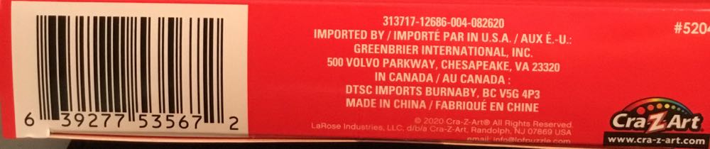 Pets on Wash Day - Cra-Z-Art puzzle collectible [Barcode 639277535672] - Main Image 2