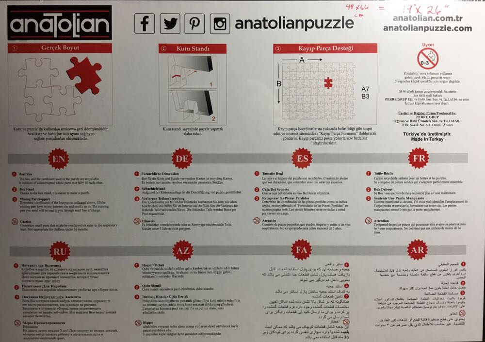 Cat Family Reunion - Anatolian puzzle collectible [Barcode 8698543110304] - Main Image 4