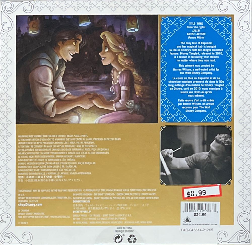 Tangled - Disney Parks Signature Puzzle puzzle collectible [Barcode 400927213673] - Main Image 2