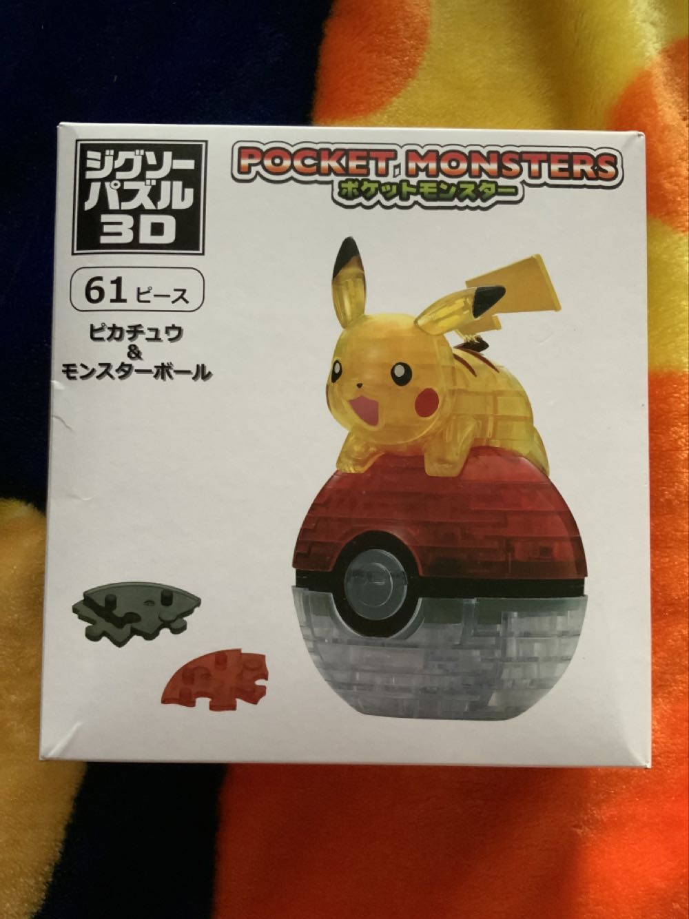 Wobblesmart Adjustable Balance Board