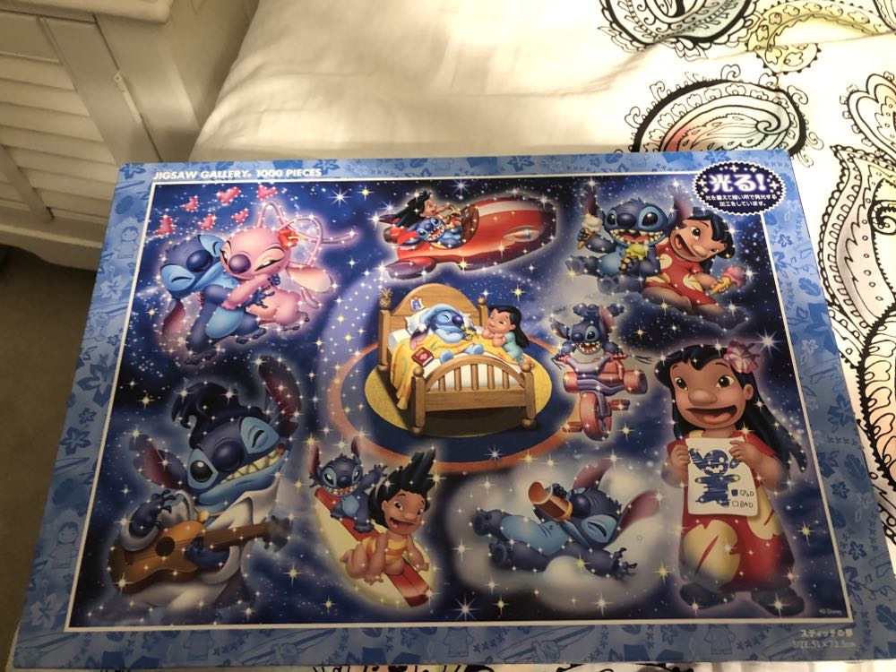 The Fabulous Fifties